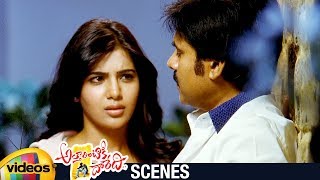 Pawan Kalyan and Samantha LOVE Scene | Attarintiki Daredi Movie | Trivikram | Mango Videos