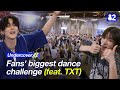 TXT surprise MOA at their dance party | Undercover82 | TOMORROW X TOGETHER