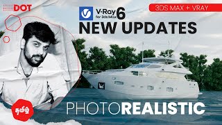 Vray 6 new updates for 3ds Max tutorial Tamil