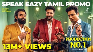 Speak Eazy Tamil Promo of Production No 01 | Ravi Mohan SJ Suryah Arjun Ashokan | Karthik Yogi | RMS