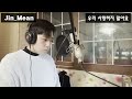 그 시절 우린 모두 빅뱅의 시대에 살았다. 빅뱅 우리 사랑하지 말아요 let s not fall in love cover 빅뱅 bigbang 커버 노래 지드래곤