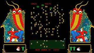 Atari Flashback Classics Volume 1 - Millipede, Tempest, Pong