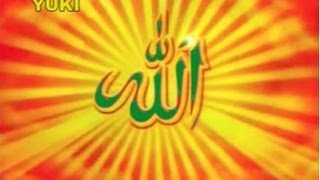 Allah Humma Labbaik [Allah Devotional] by Yusuf Azad