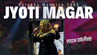 JYOTI MAGAR | | DOLAKHA MAHOTSAB 2080 PERFORMANCE