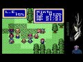 【JustinOS18】Shining Force Gaiden: Final Conflict [Part 3]