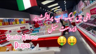 Italian famous outlet visit || Italian make up products on sale || Scalo Milano pupa 🇮🇹