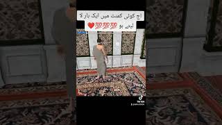 Mashallah new makkha Madina like Sher's comment fouryoupage community