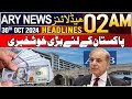 ARY News 2 AM Headlines | 30th Oct 2024 |  ADB Approves $500 Million Loan For Pakistan