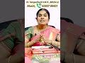 இருமலுக்கு எளிய தீர்வு dr. sangeetha siddha