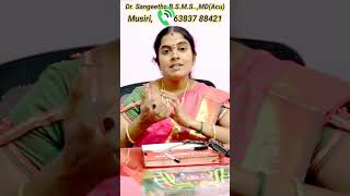 இருமலுக்கு எளிய தீர்வு | Dr. Sangeetha Siddha