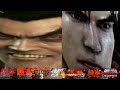 REVISITING OLD TEKKEN [Except TTT1 and DR]