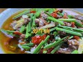 zigong food guide 2 fushun tofu pudding niufu braised pork knuckle 自贡美食攻略2 富顺豆花 牛佛烘肘 平桥瀑布 engsub