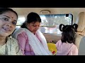 म्हशा ची जत्रा part 1 टेंपो मधे जेवन केला 😁❤️ जत्रेत खूप फिरलो काय काय खरेदी केली kavita patil vlogs