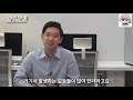 직업인터뷰 웹디자이너 8년차 심층인터뷰 시각디자인 직장인 면접 연봉 취업 장점