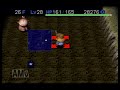 24【風来のシレン2】最果て24f 【n64】