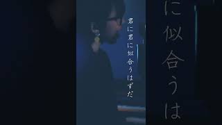 この曲切ない・・・ 木綿のハンカチーフ / 太田裕美　#やもとなおこ #cover #japanesemusic #太田裕美