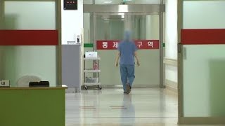 '눈덩이' 적자에 허덕이는 병원들...존폐 우려 확산 / YTN 사이언스