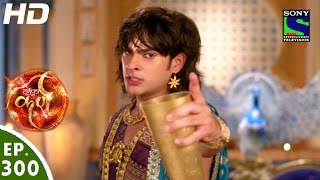 Suryaputra Karn - सूर्यपुत्र कर्ण - Episode 300 - 29th July, 2016