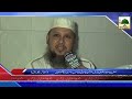 news clip 27 june hazrat maulana khawaja arif ur rahman tahiri sahib kay bangladesh say madani