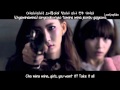 Queen B'z (ex P.O.P. CON) - Bad MV [English subs + Romanization + Hangul] HD