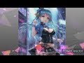 摩登愛情 女版 翻唱歌手 seiel