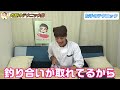 【牛刀テクニック集】プロの肉屋が行う熟練の技