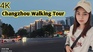 Changzhou Walking Tour :Incredible Architectures Of China's Richest City