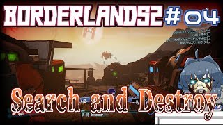 【BORDERLANDS2】１から始めるヴォルトハンター生活　#4【steam】