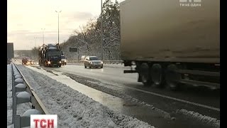 Сніговий апокаліпсис: як у столиці справлялися із наслідками зимової негоди