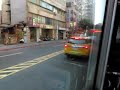 205往東園方向路線公車路程搭乘記錄與載客實況攝影 西元2018年12月22日 臺北車站 忠孝 →青年路派出所