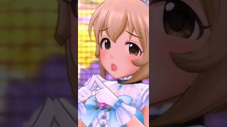 【デレステMV-U149】アイム・ア・リトル・プリンセス 〜お星様にお願い〜(2/2) - U149 古賀小春 #デレステ