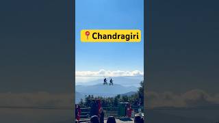 #chandragiri #kathmandu #nepal #zipline #cablecar #mountains #himalayas #nature