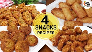 Ramzan Special 4 Amazing Snacks Recipe| आज इफ्तार में बनाये 4 तरह के नाश्ता। Iftar Recipes 2020