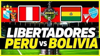 SORTEO DE COPA LIBERTADORES | ¿PERÚ O BOLIVIA? ¿QUÉ LIGA TIENE MÁS NIVEL? | CONMEBOL