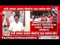 chandrakant mokate मी अद्याप uddhav thackeray यांच्यासोबत असून माझा निर्णय झालेला नाही