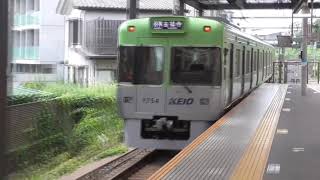 京王井の頭線　1000系1704F編成リニューアル車　久我山駅発車