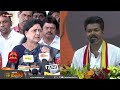 விஜய்யின் அரசியல் பேச்சு.. சசிகலா சொன்ன கருத்து.. sasikala tvk maanadu newstamil24x7