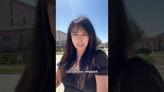 美联储加息，缩表，经济即将滞涨的当下，很多小伙伴听说美国买房贷款可以0首付，利息高点没关系，反正自己不掏钱，听起来这事很好的样子