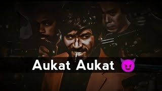 Aukat Ki Baat Mat Kar 🖕🤬 | Angry Boy Attitude Shayari Status | Killer Attitude Status |.