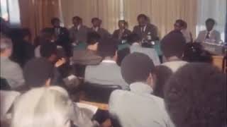 Ethiopia History: Ethiopian Foreign Minister Ato Kifle Wodajo September 1976