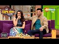 Aditya Roy Kapoor and Shraddha Kapoor In Kapil Show | The Kapil Sharma Show -दी कपिल शर्मा शो