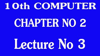 Save , Load & Execute program in GW-BASIC | Structure of BASIC program with Questions Answers