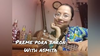Preme Pora Baron | Full Song | Sweater | Ishaa | Lagnagita | Bengali Movie 2019 | Cover by Asmita