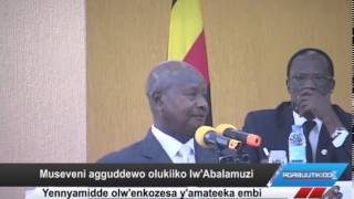 Museveni agguddewo olukiiko lw’Abalamuzi