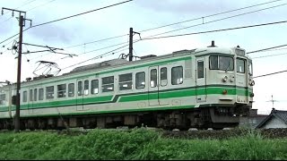 115系新潟N26+S3編成　信越本線下り423M