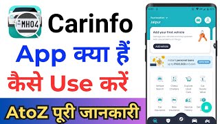 How To Use Car Info App ! Car Info App Kaise Use Kare ! Car Info App Kaise Chalayen ! Car Info App