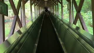 【住友】1X 動く歩道　松江フォーゲルパーク 1X moving walkway Matsue Vogel Park　Shimane Japan