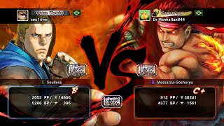 [#USF4] sou1river (Abel) vs. Dr Manhattan844 (Evil Ryu) [Ranked Match]