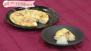 ５きげんクッキング～タコと豆腐の卵焼き～｜５きげんテレビ