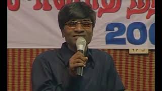 நான் கடந்து வந்தப் பாதைகள்/PR.Mosesrajasekaer song